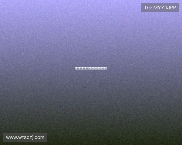 达万吴少聪继续缺席 客战山东泰山阵容再受考验