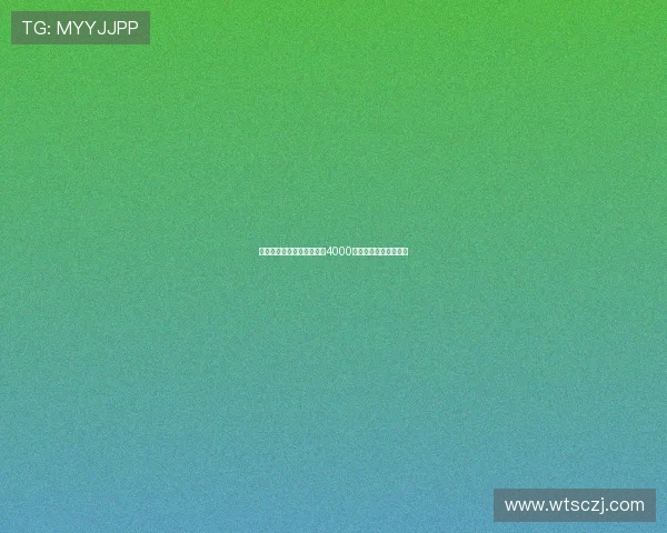 伯恩茅斯与里尔达成协议以4000万欧签下后卫迪亚基特