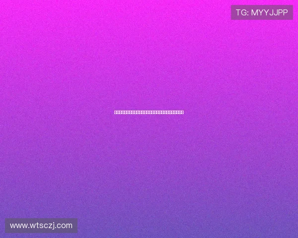 德转夏窗评分：利物浦皇马加拉塔萨雷操作大师级引援表现解析