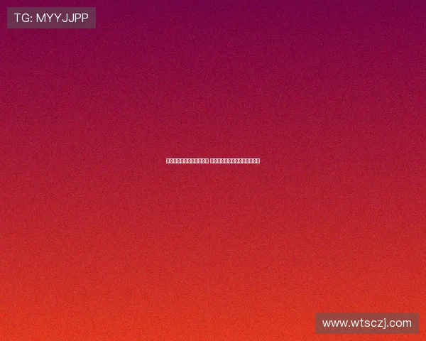 孔蒂强调打造稳固阵容结构 目标是让那不勒斯人民为之骄傲