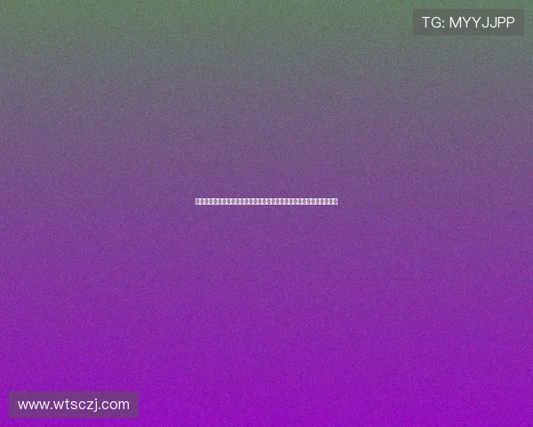 德甲网络平台助力足球迷互动体验全面提升开启全新赛事直播与社交功能