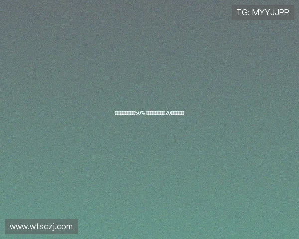 湖人首次胜率突破50% 紫金军团或能再现20年夺冠奇迹