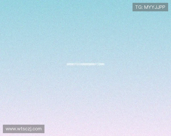 孙兴慜以约2000万镑转会费加盟洛杉矶FC正式揭幕