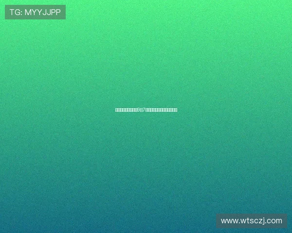 湘超联赛揭幕战定于9月7日在长沙贺龙体育场盛大开幕