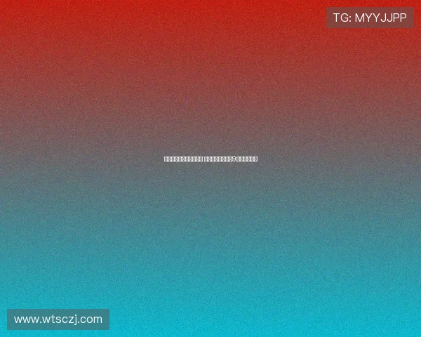 皇马球衣号码选择依资历 恩德里克优先选择9号而非贡萨洛