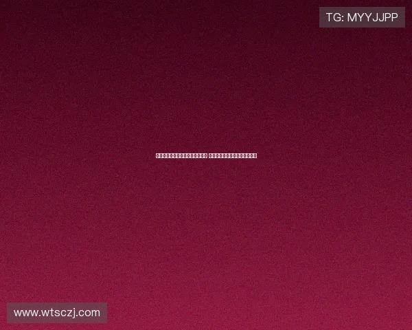 莫雷托：阿泰卡梅已申请转会米兰 纽卡全力以赴满足佳夫转会估价