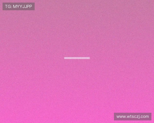 帕夫洛维奇谈输球痛苦并祝穆西亚拉早日康复