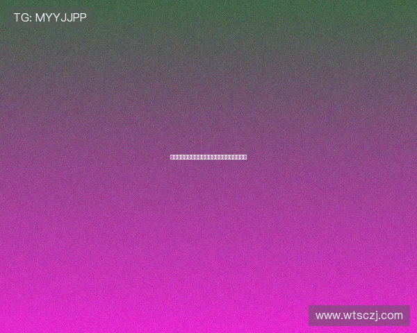 赖因德斯转会协议包含夺冠与金球奖浮动奖金条款