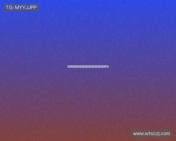 陈柏阳刘毅顶住压力逆袭前进梁王组合遭遇失利无缘世锦赛8强