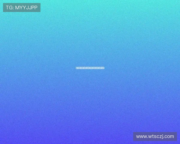 德甲后腰球员的技战术特点与发展趋势分析