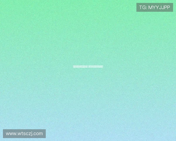 法媒：都灵接触阿德利 米兰计划近期出售球员