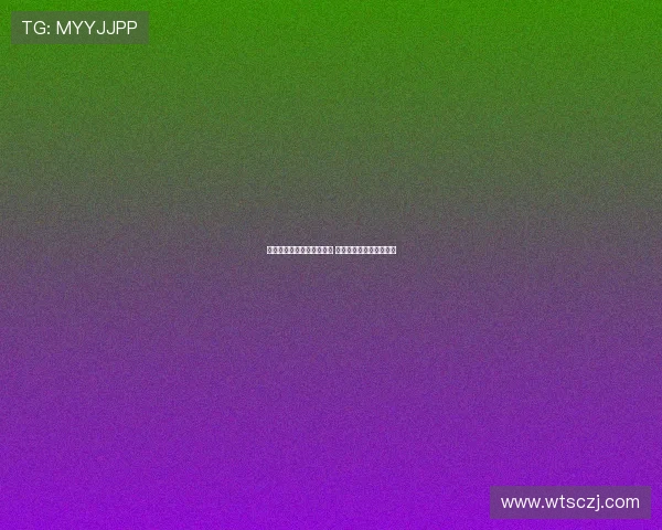 法甲赛事全程直播平台推荐 一站式观看精彩比赛体验