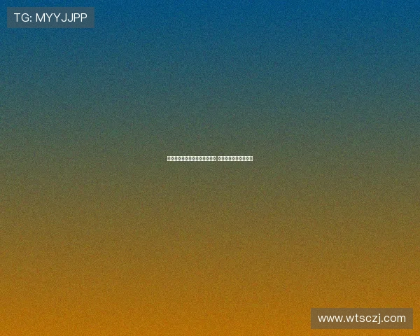 王博：每场比赛高强度防守不易 希望球员远离伤病困扰