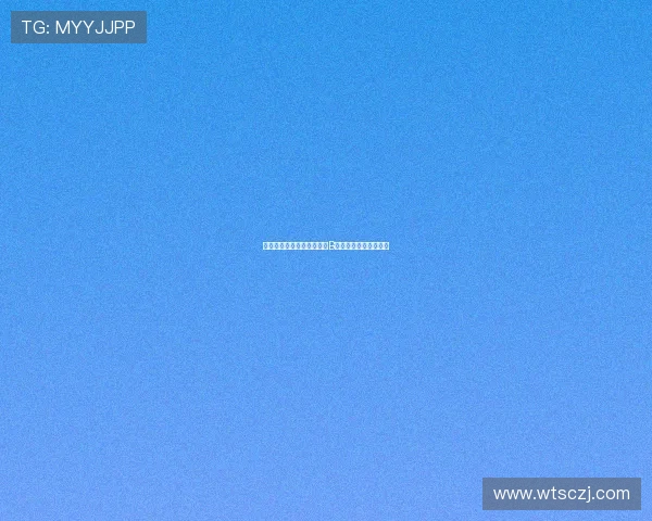 阿莫林谈霍伊伦表现并分析B费过度帮助队友的情况