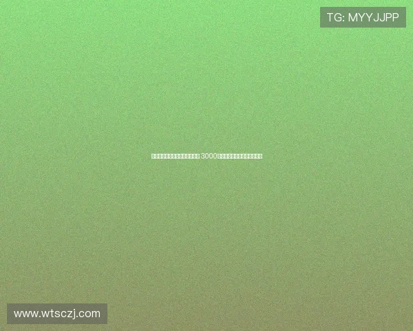 日本财团携手利物浦举办友谊赛 3000名儿童免费观战红军对阵横滨